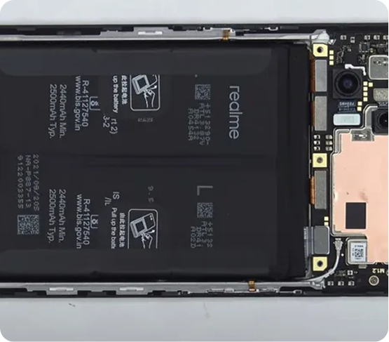 Battery Replacement